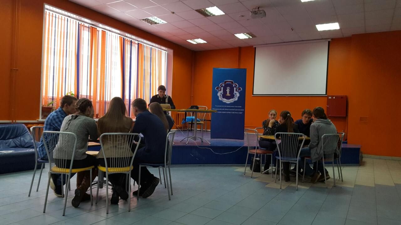 Молодые юристы Ульяновска сразились в интеллектуальной игре «брейн –ринг»