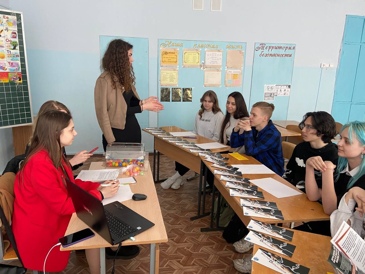 Молодые юристы Ульяновской области приняли участие в ученическом слёте «Поколение Z»