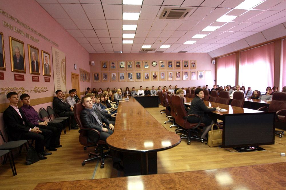 Молодые юристы приняли участие во всероссийской телеконференции