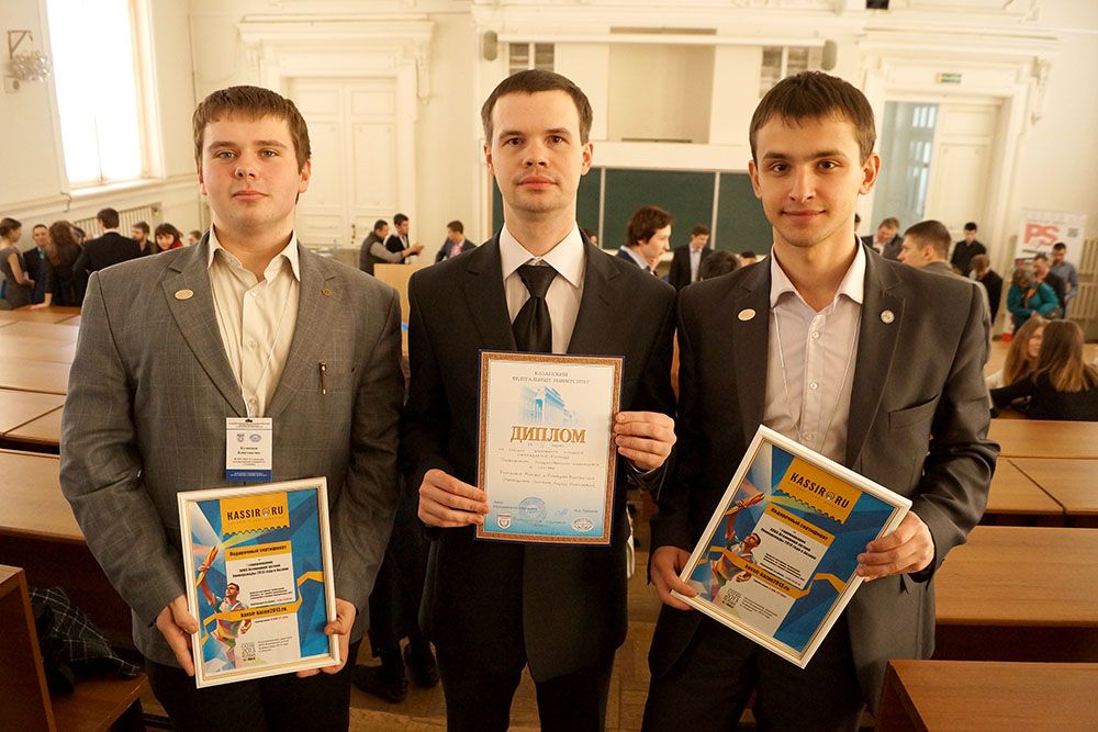 На Всероссийских судебных дебатах команда из УлГУ заняла второе место