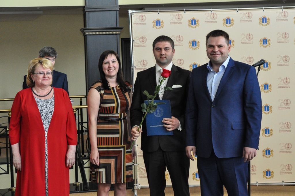 Нотариальная палата Ульяновской области отметила свой 20-летний юбилей
