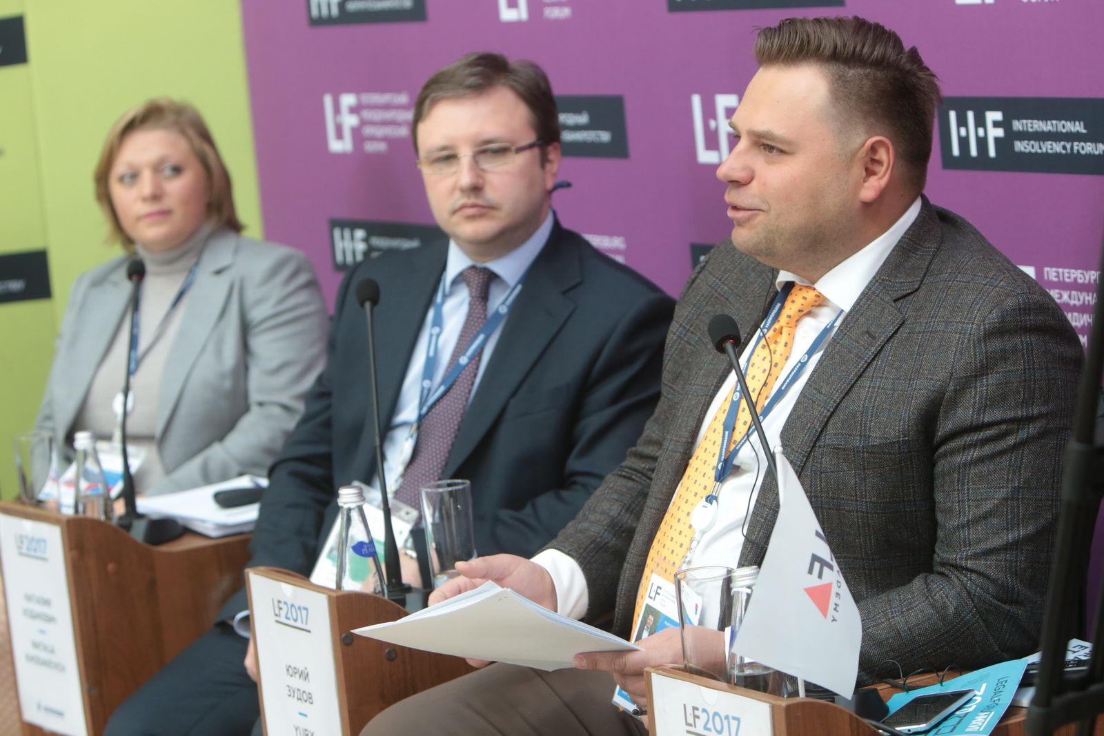 Опыт Ульяновской области по оказанию бесплатной юридической помощи отмечен на VII Международном Юридическом Форуме
