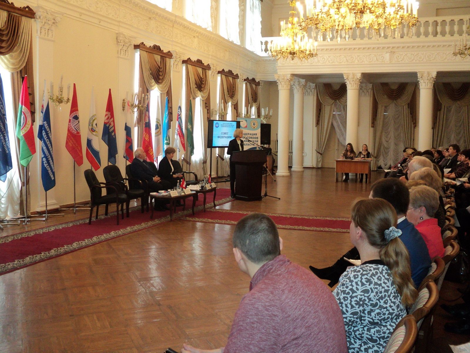 подписано Соглашение о взаимодействии и сотрудничестве между Уполномоченным по правам человека в Ульяновской области и Советом «Федерация профсоюзов Ульяновской области»