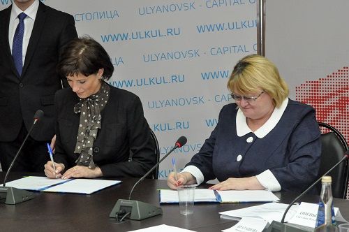 Подписано соглашение между Нотариальной палатой Ульяновской области и региональным управлением ЗАГС