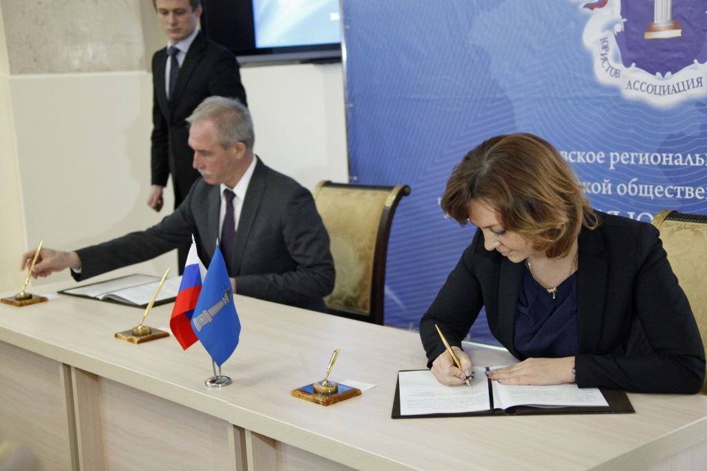 Подписано соглашение между региональным отделением АЮР и судебными приставами