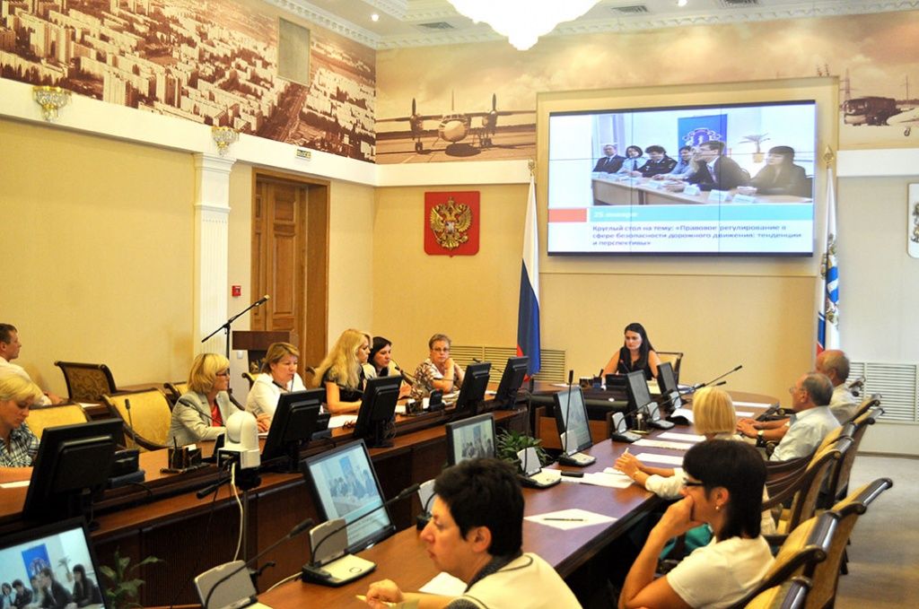 Подведены итоги реализации Комплексной программы развития правовой грамотности и правосознания граждан в Ульяновской области в первом полугодии 2013 года