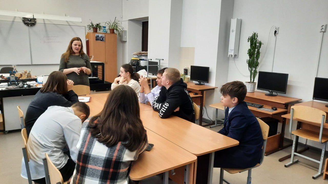 Правовое воспитание молодёжи Ульяновской области