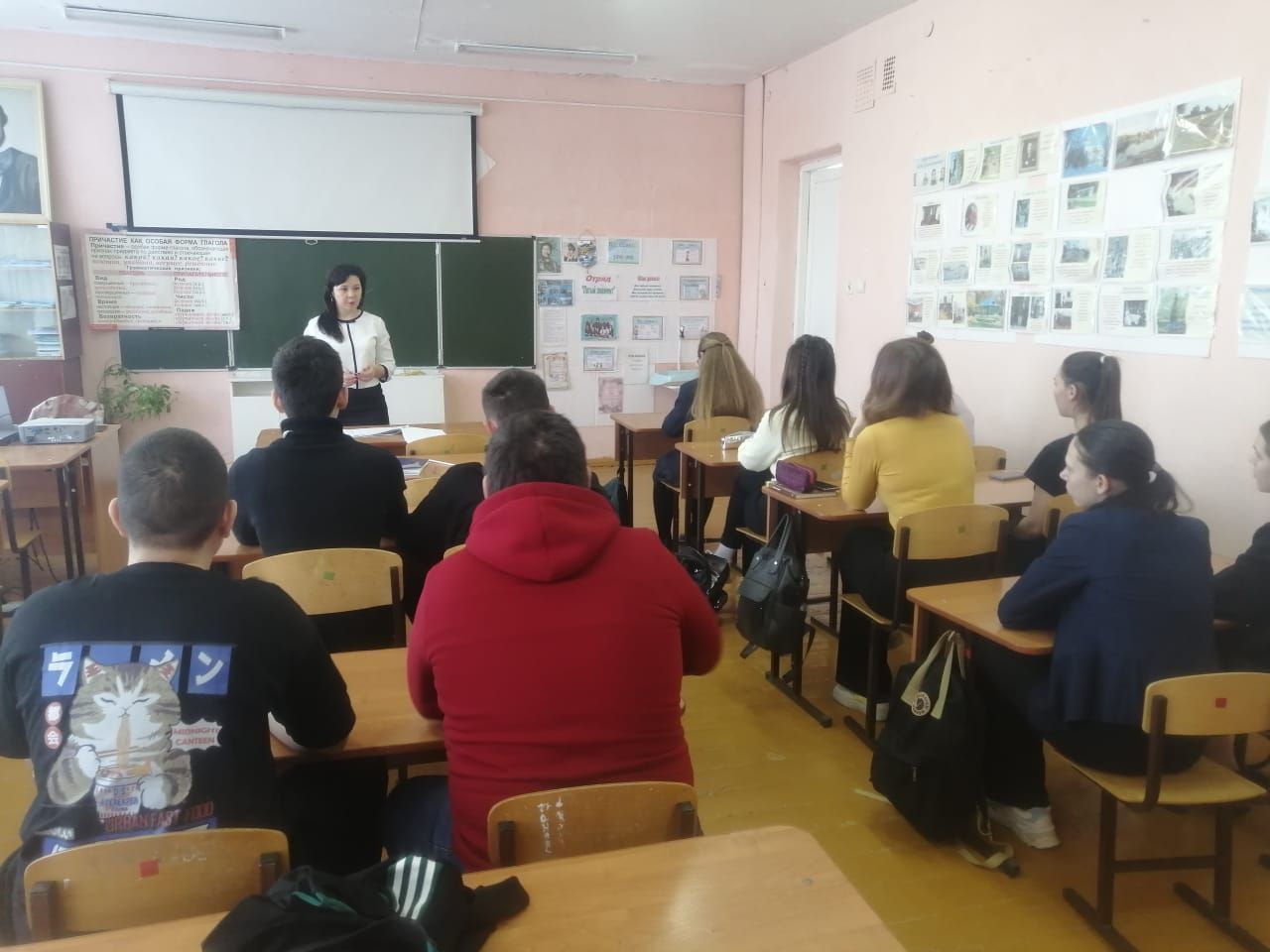 Правовое воспитание молодёжи Ульяновской области