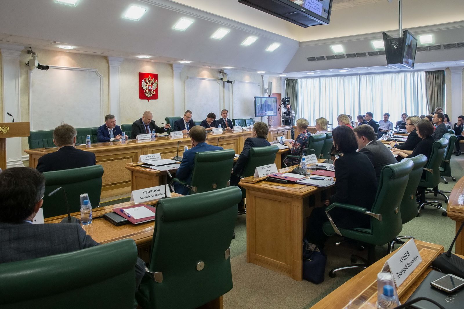 Предложения Ульяновской области по совершенствованию федерального законодательства получили поддержку