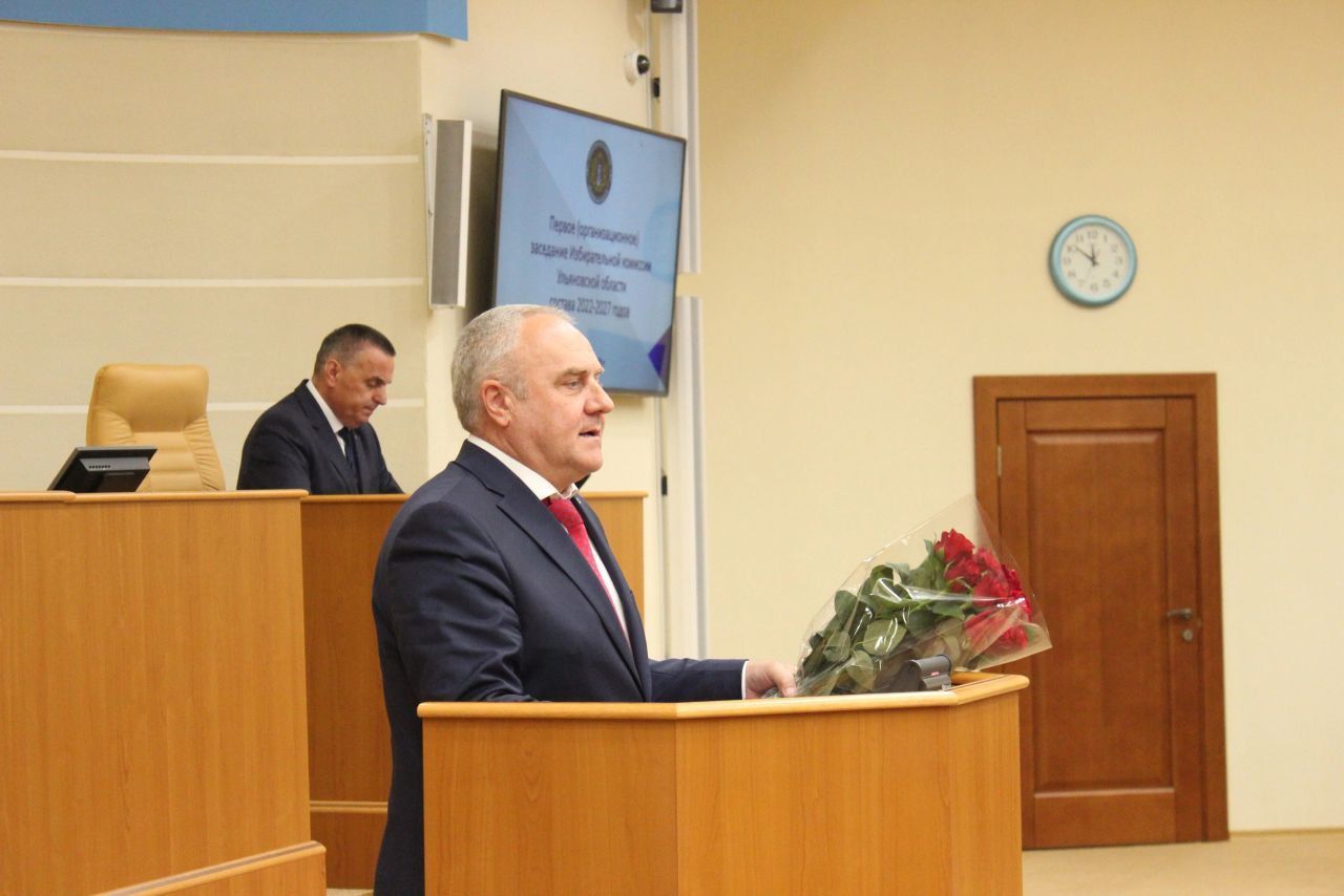 Юрий Андриенко переизбран председателем Избирательной комиссии Ульяновской области