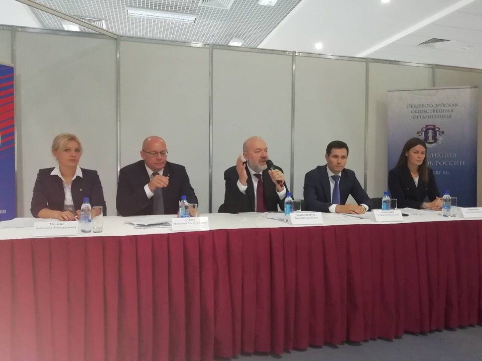 Представители Аппарата  Ульяновского регионального отделения приняли участие в работе Европейско-Азиатского правового конгресса.