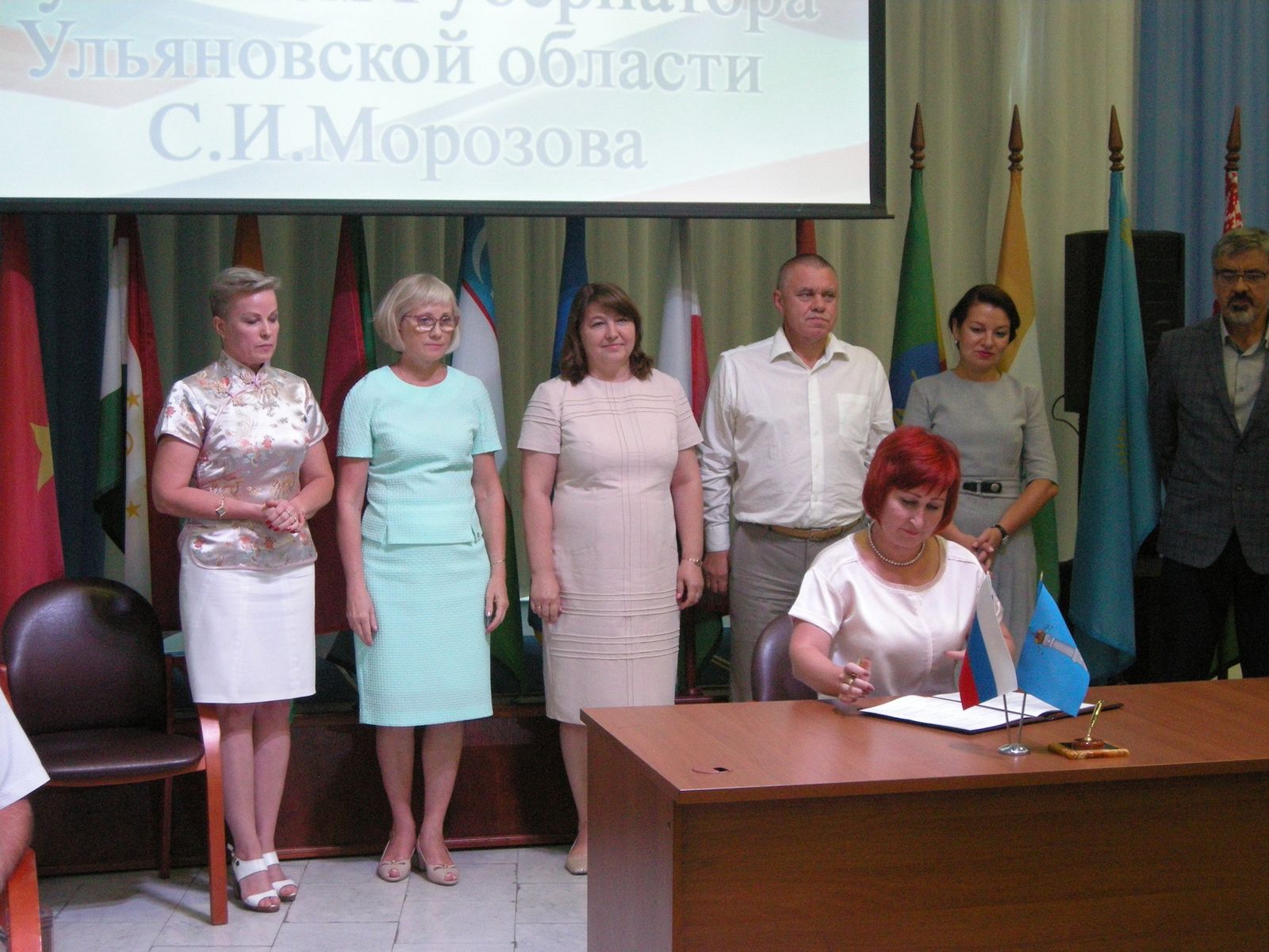Представители Ульяновского реготделения АЮР подписали соглашение о создании обновленной Палаты справедливости