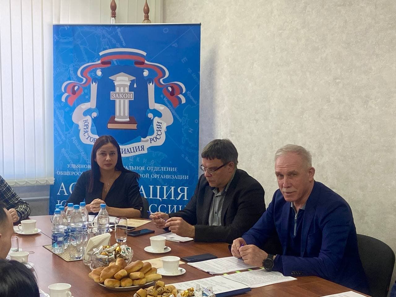 При Ульяновском региональном отделении Ассоциации юристов будет создан экспертный совет по законопроектной деятельности