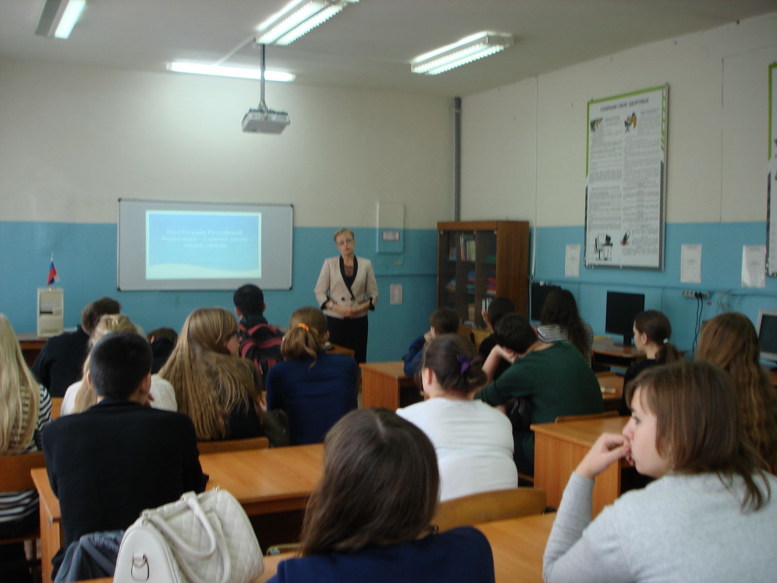 Прошел «урок права» с учащимися  Ульяновского техникума питания и торговли.