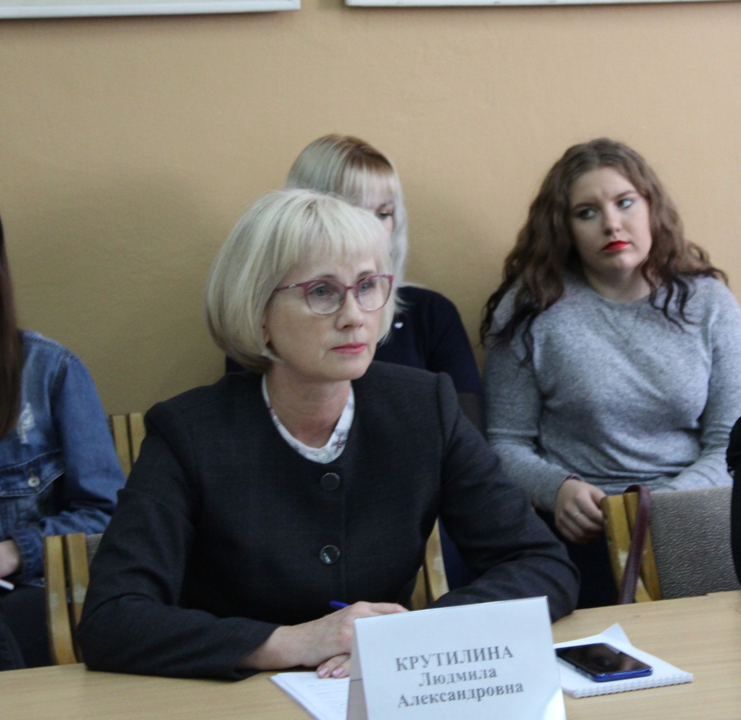 QR-коды, Интернет-агрегаторы и другие новации в законодательстве: в Ульяновске обсудили права потребителей