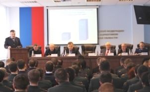 Расширенное заседание Коллегии УФСКН России по Ульяновской области