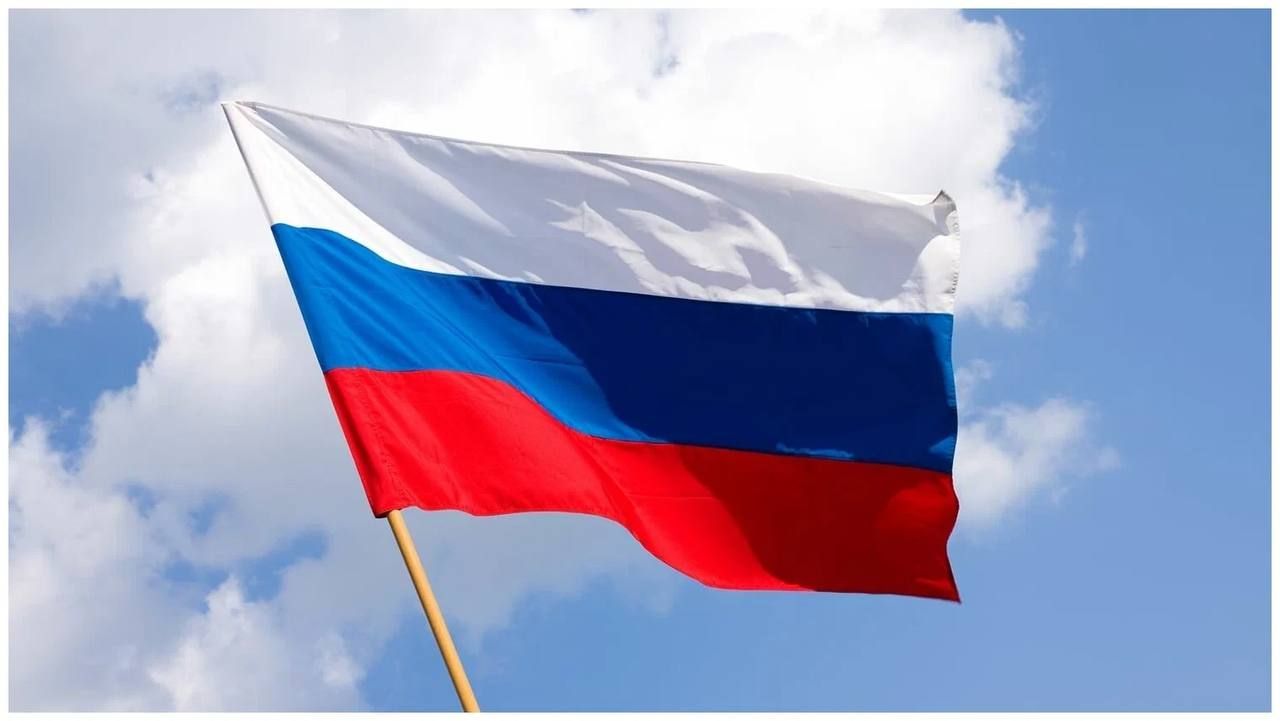 Региональное отделение Ассоциации юристов России поздравляет с Днем народного единства, знаковым праздником, который важен для всех граждан нашей многонациональной страны
