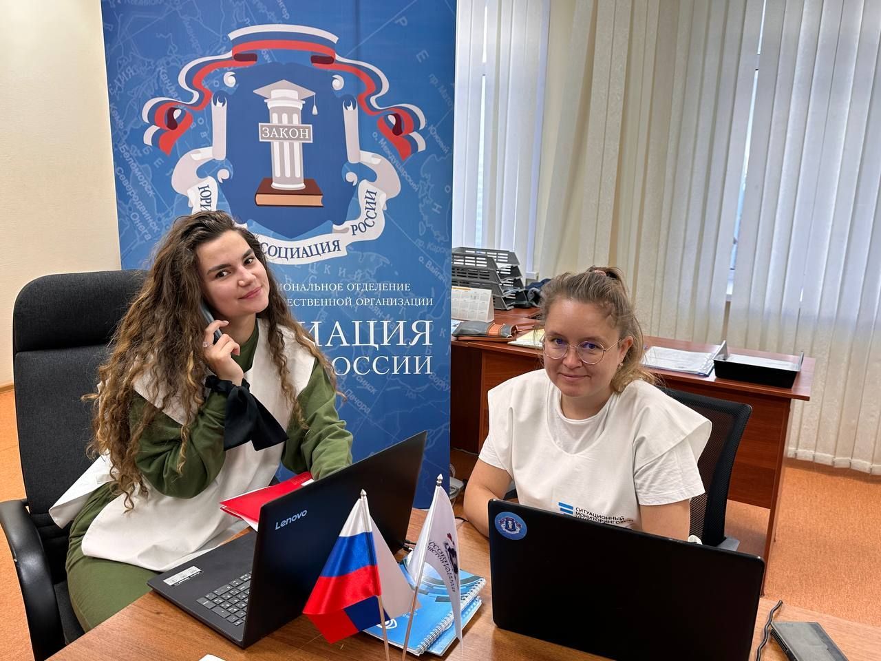 Ситуационный центр при Ульяновском отделении Ассоциации юристов России подвел итоги работы на выборах 2023