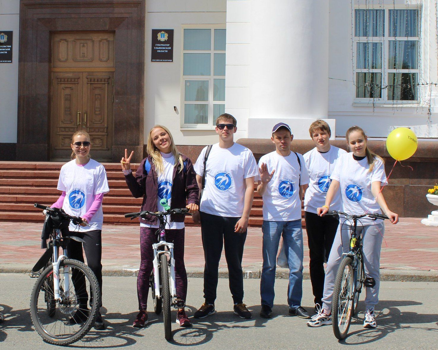 Совет молодых юристов УРО АЮР принял участие в Ульяновском ВелоДне