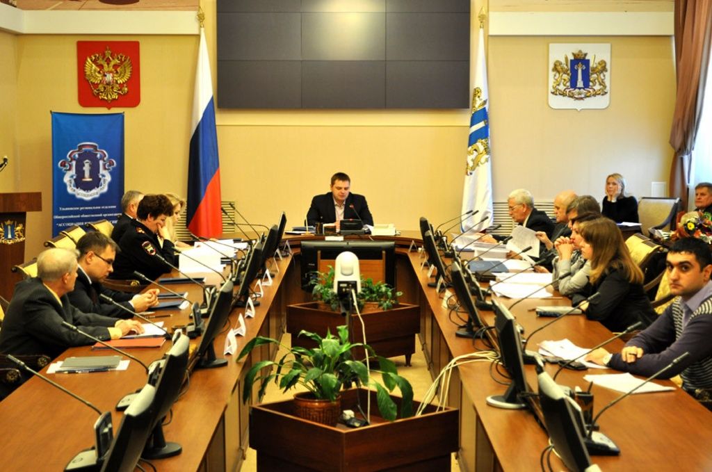 Совет Ульяновского регионального отделения АЮР обсудил основные направления работы в 2013 году