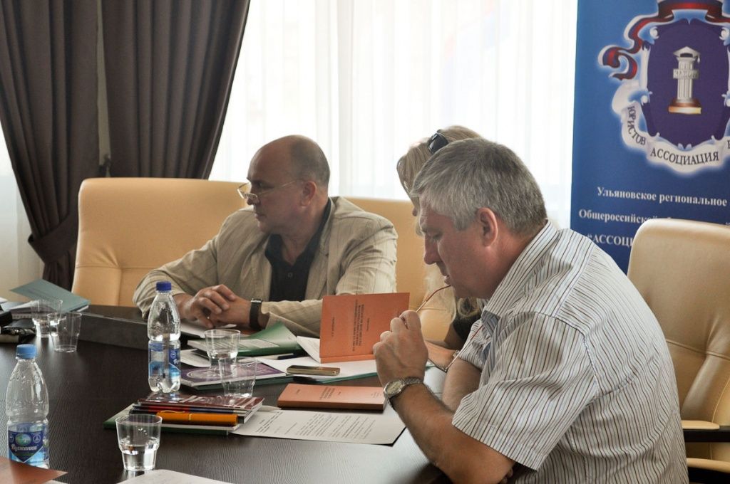 Ученые обсудили проект концепции правозащитной политики в Российской Федерации