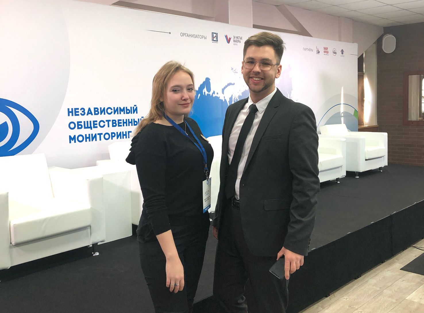 Ульяновские эксперты реготделения АЮР присоединились к московскому семинару «Общество и выборы»