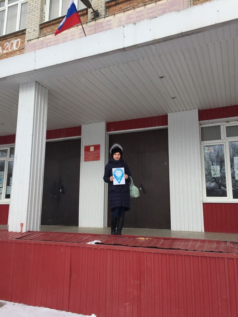 Ульяновские избирательные комиссии проверили на готовность к выборам
