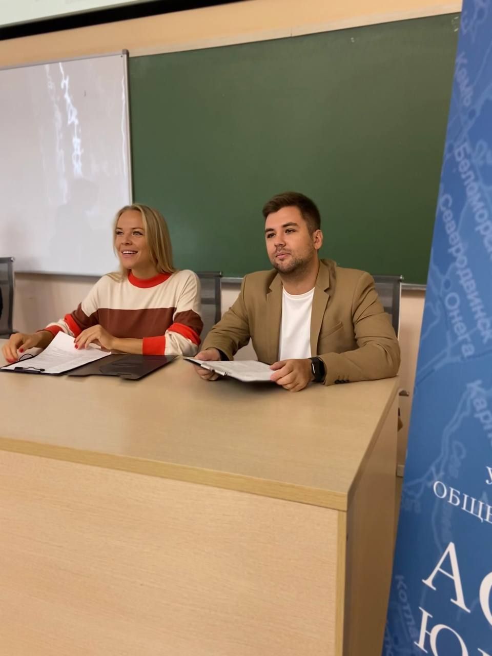 Ульяновские студенты прослушали лекцию от Главного финансового омбудсмена страны