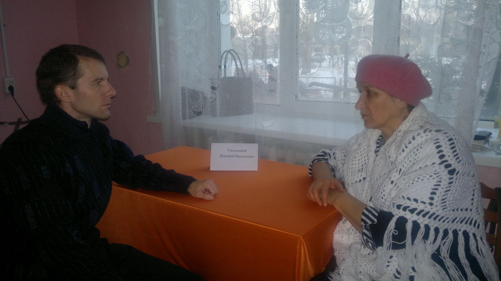 Ульяновские юристы оказали юридические консультации людям с ограниченными возможностями здоровья