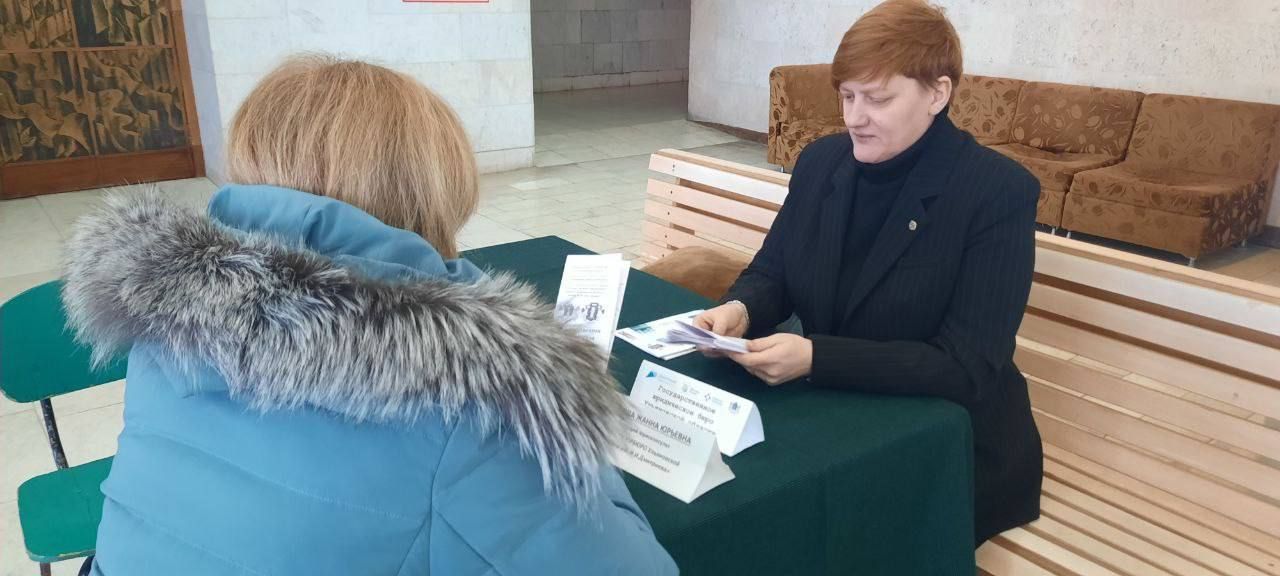 Ульяновские юристы оказывают поддержку и правовую помощь соискателям