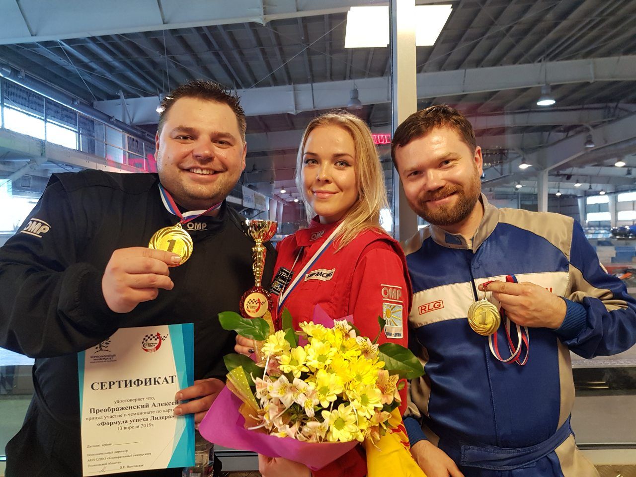 Ульяновские юристы победили в соревнованиях по картингу
