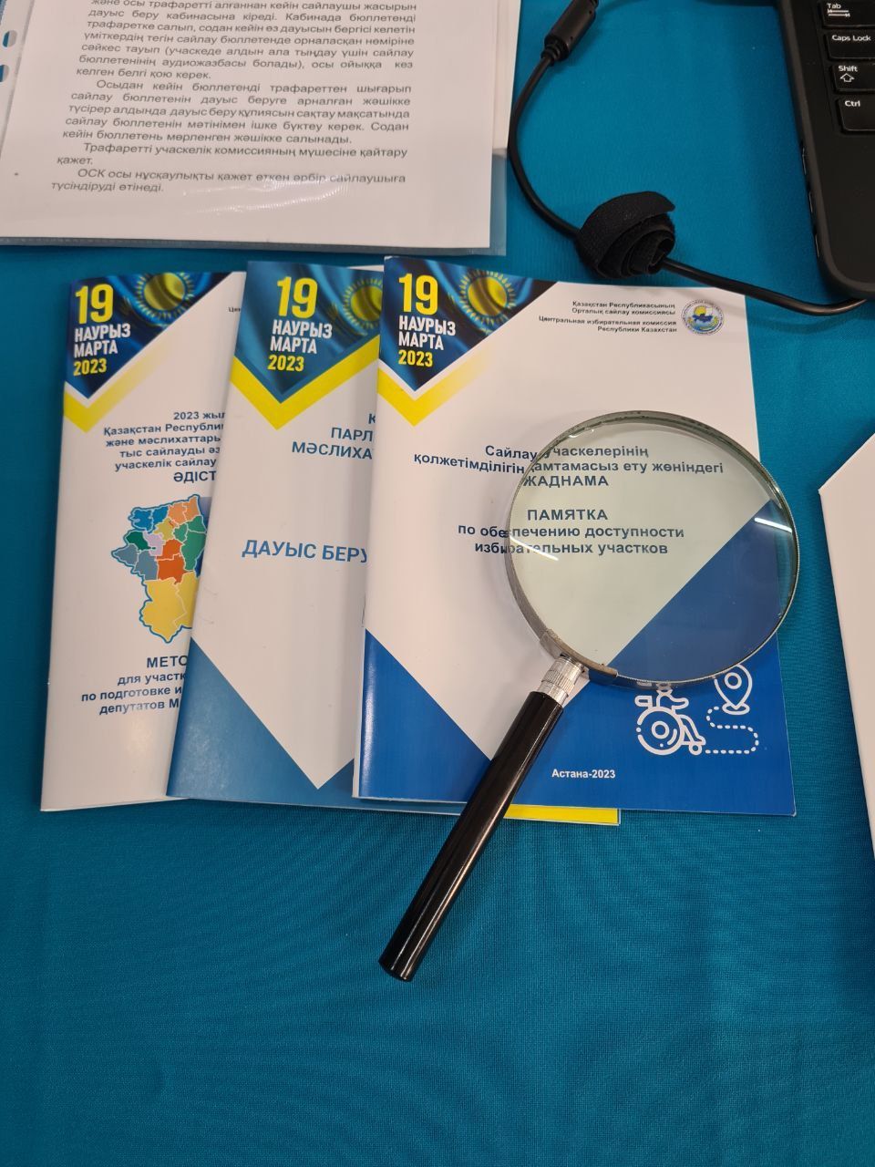 Ульяновские юристы проконтролировали ход парламентских выборов в Казахстане