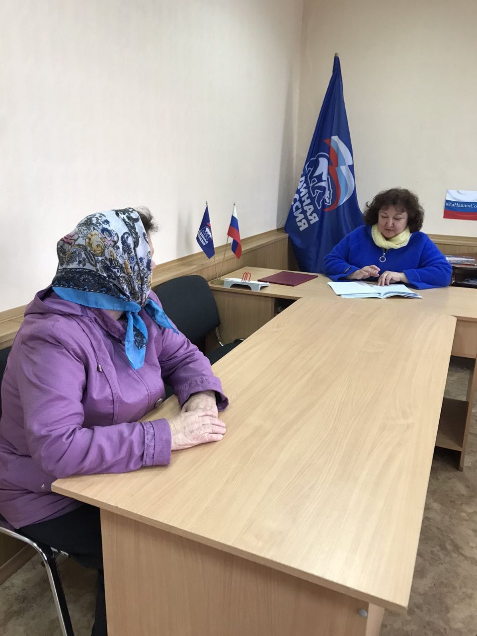 Ульяновские юристы провели правовые консультации на базе общественных приёмных партии «Единая Россия»