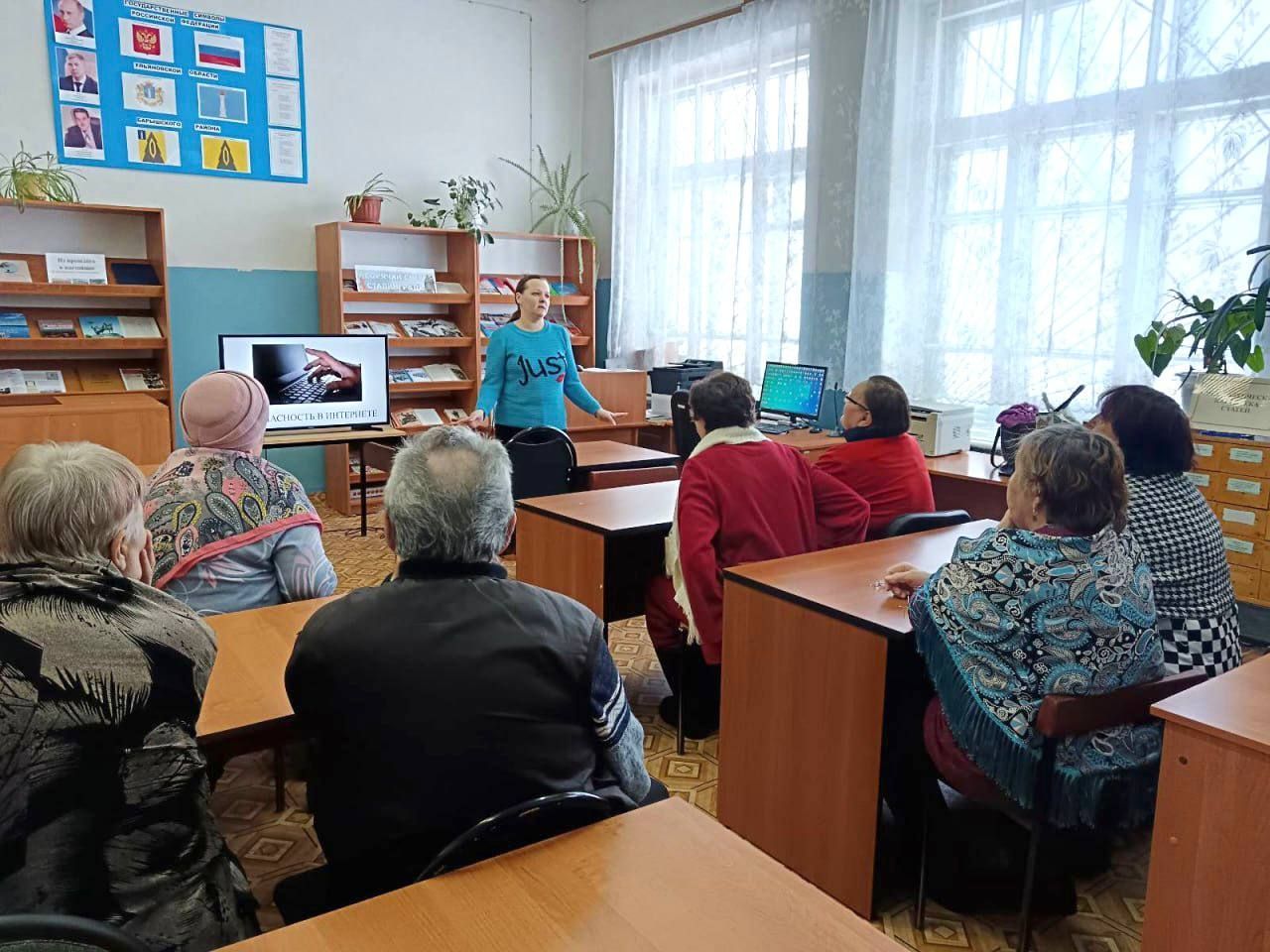 Ульяновские юристы провели уроки права для граждан серебряного возраста