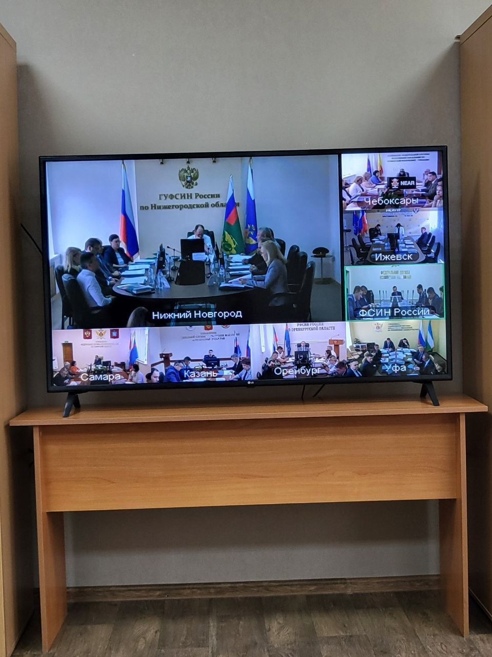 Ульяновские юристы внесли предложения по развитию системы бесплатной юридической помощи