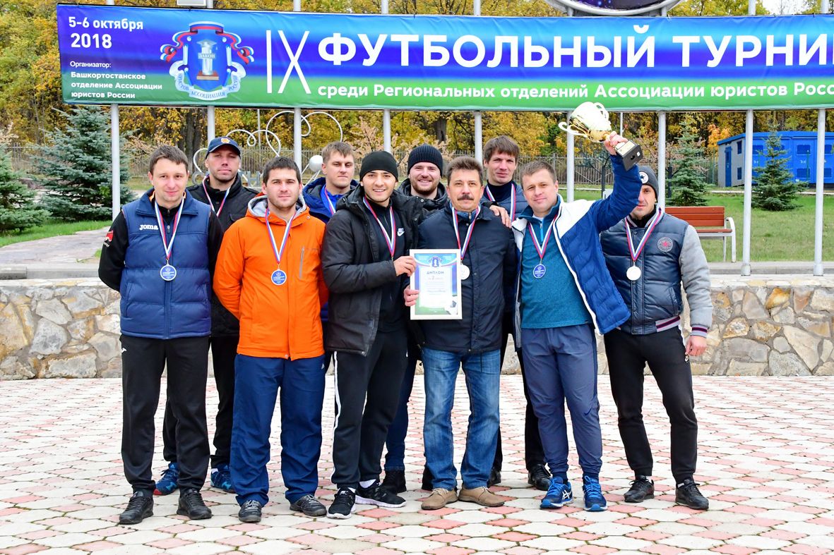 Ульяновские юристы завоевали «серебро» в футбольном турнире