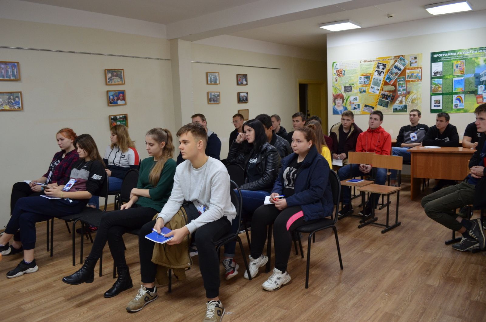 Ульяновский Совет молодых юристов «прокачал скиллы» участникам форума «Молодые профессионалы»