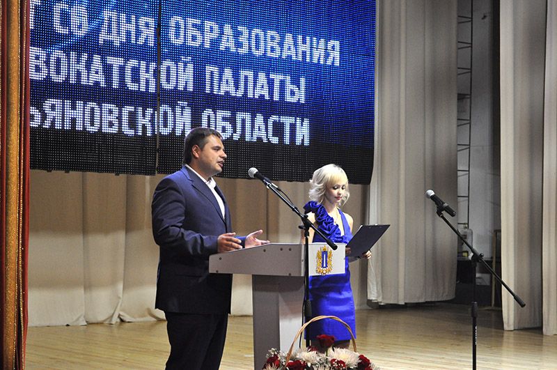 Ульяновские адвокаты отметили свой профессиональный праздник