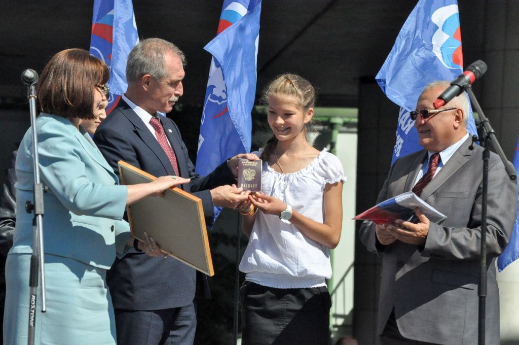 Ульяновские юристы отметили День государственного флага России