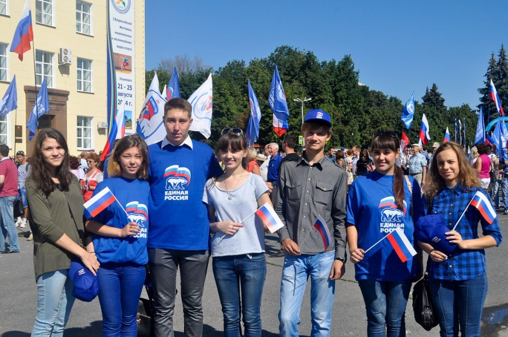 Ульяновские юристы отметили День государственного флага России