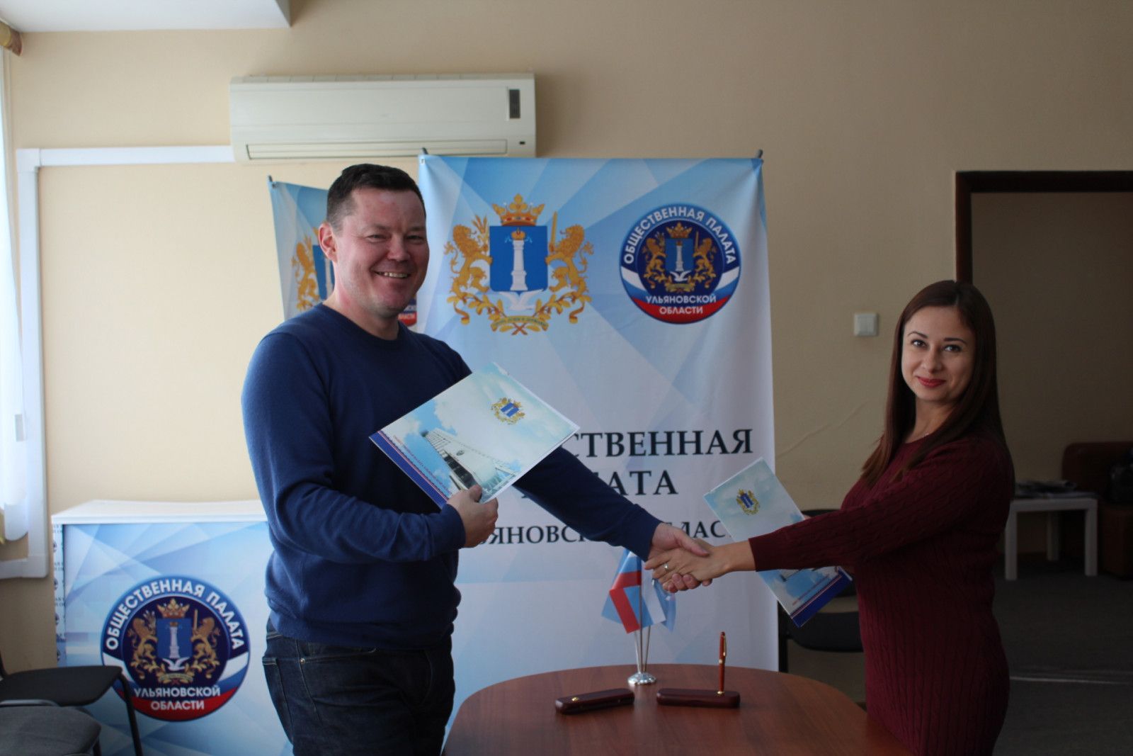 Ульяновское отделение АЮР и областная Общественная палата подписали соглашение