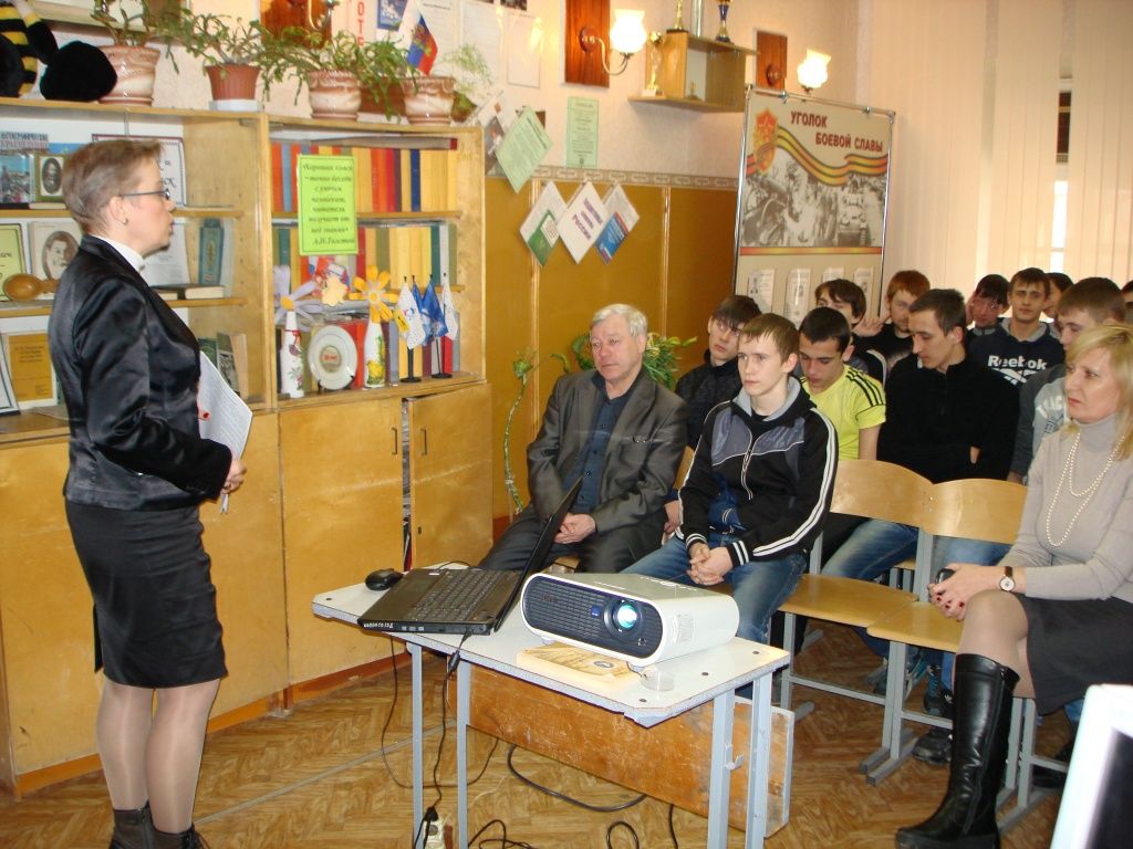 «Урок права» прошел в Ульяновском техникуме приборостроения.