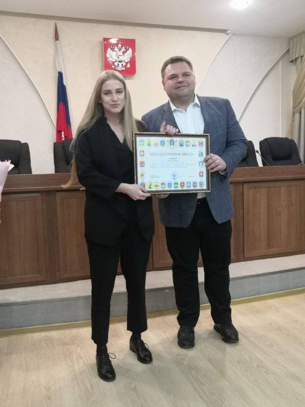 В Арбитражном суде Ульяновской области вручили региональные награды