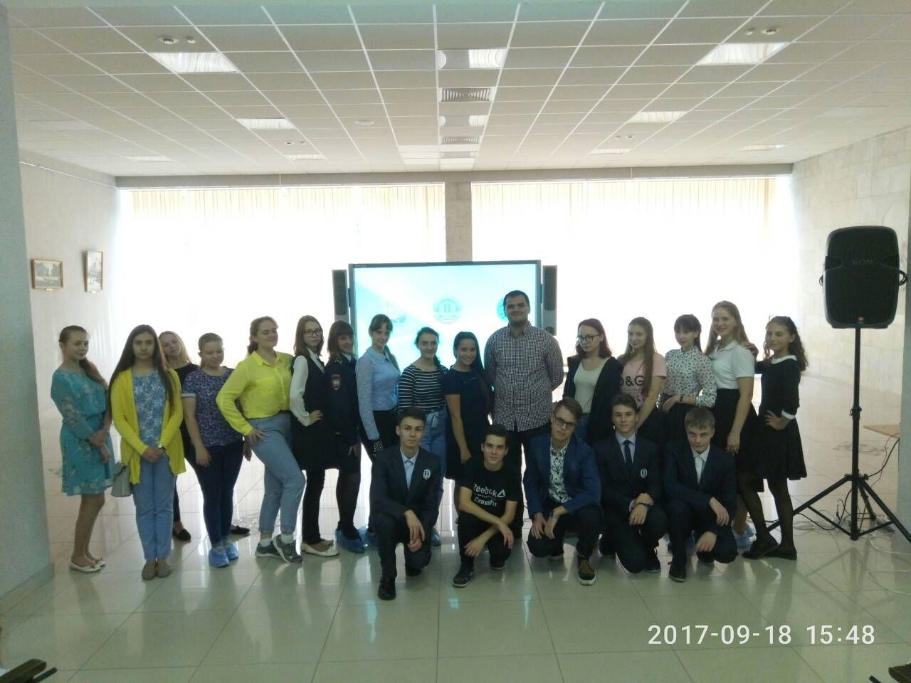 В Молодёжной правовой академии Ульяновской области начался новый учебный год