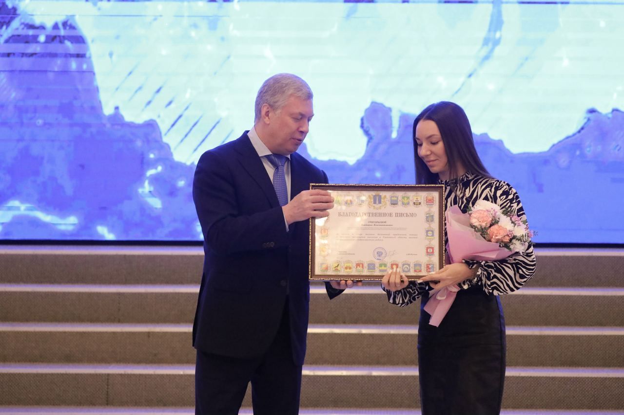 В преддверии профессионального праздника Алексей Русских наградил лучших юристов Ульяновской области