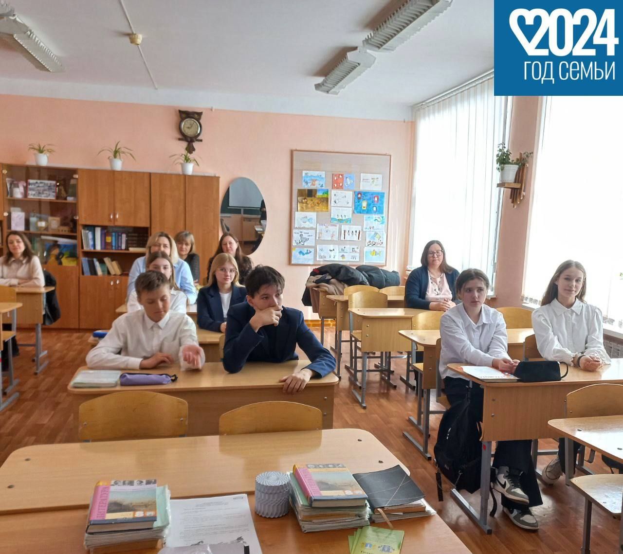 В рамках года семьи Ульяновские юристы просвещают школьников и их родителей о правах и обязанностях