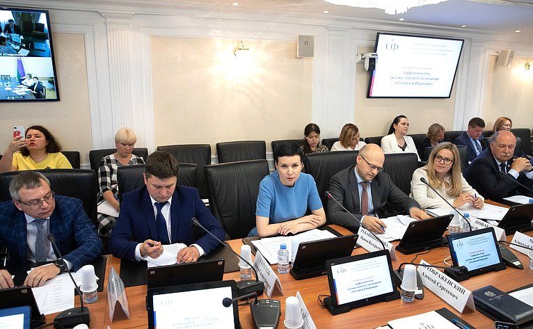 В Совфеде обсудили «Цифровой контур системы правового просвещения в РФ» – с участием региональных экспертов АЮР