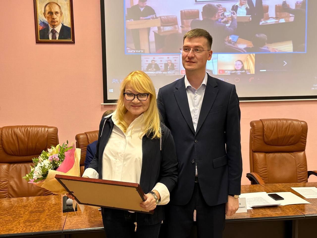 В УлГУ торжественно открыли год 50-летия юридического образования в Ульяновской области