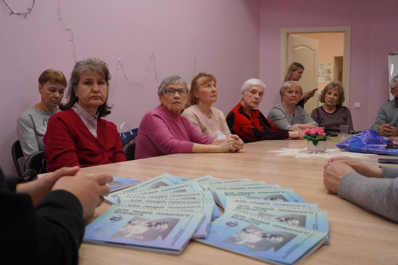 В Ульяновске началась реализация проекта «Правовой марафон: Основы финансовой безопасности для людей пожилого возраста»