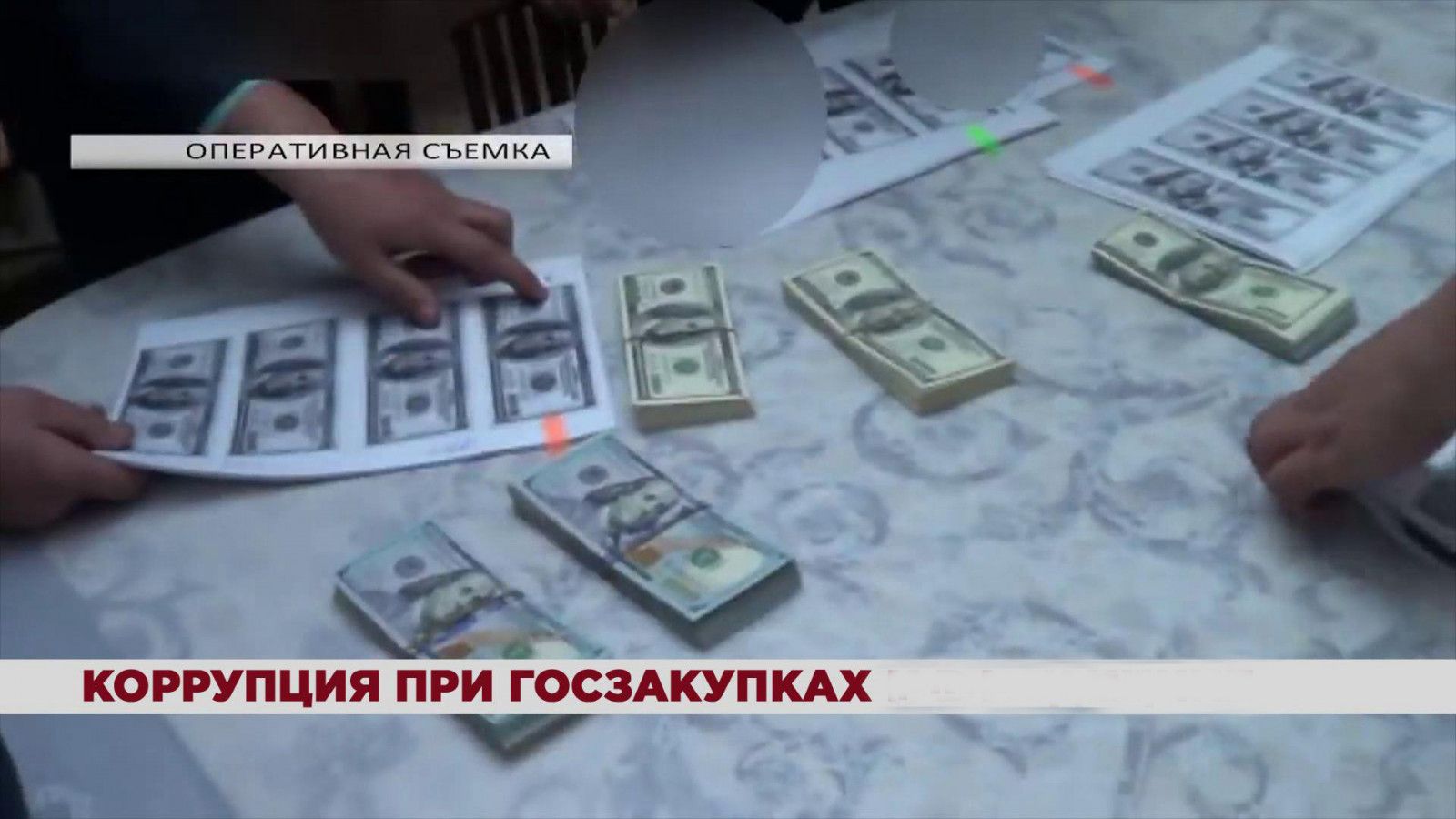 В Ульяновске обучают, как бороться с коррупцией при муниципальных и государственных закупках